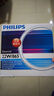 飞利浦（PHILIPS）T5环形灯管三基色圆管吸顶灯吸顶灯灯芯荧光灯 【直径245*16mm】32W白光 实拍图