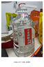 不老潭粮食酒 泸州糯红高粱桶装高度浓香型散装白酒纯粮壹号 52度 2.5L 实拍图