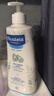 妙思乐（Mustela）儿童洗发沐浴二合一500ml*2婴幼儿专用宝宝洗发水沐浴露法国进口 实拍图