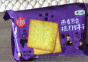 中粮时怡葱香苏打饼干600g(100g*6包)梳打儿童休闲零食早餐 实拍图
