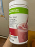 康宝莱（HERBALIFE）营养蛋白代餐奶昔750/780g 饱腹持久多口味草莓味 实拍图