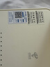 华为新款FTTR全光组网HN8156XR+HR8125XR电信套装2.5G网口WIFI6+3000M 电信主+从HN8156XR+HR8125XN 实拍图