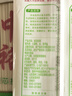 中裕麦芯挂面500g*2 筋道面条 口感爽滑 汤面素面拌面速食面 麦芯挂面 500g*2袋 实拍图
