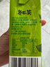 惠尔康冬瓜茶饮料植物饮品清爽解腻果汁茶整箱248ml*24盒清甜爽口不腻 冬瓜茶248ml*16盒 实拍图