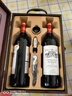 北极象法国进口罗纳河谷AOP红酒整箱 干红葡萄酒750ml*2瓶礼盒送礼 实拍图