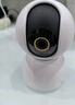 小米（MI） 摄像头云台版2K1296P智能摄像机wifi监控器家用300万像素手机远程室内夜视 小米摄像机云台版2K+64G内存卡 实拍图