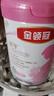 伊利金领冠舒孕 孕产妇奶粉750g【新老包装随机发货】 实拍图