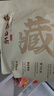 陈一凡 白茶 政和老白茶 2019年政和老白茶寿眉茶饼300g 茶叶白茶寿眉 实拍图