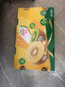 佳沛（zespri）新西兰  阳光金奇异果25-27粒原箱特大果单果约122-146g  猕猴桃 实拍图