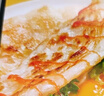 皇家小虎手抓饼面皮原味早餐半成品速食懒人食品生鲜儿童家庭装学生商用 100g*40片+纸袋酱 实拍图