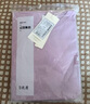 红豆情侣全棉睡衣简约休闲风短袖家居服套装可外穿 香芋紫 M 165/88A 实拍图