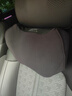 8H汽车头枕腰靠套装汽车护颈枕汽车靠背腰垫腰靠迈巴赫曼巴黑1套 实拍图