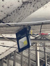 朋科led户外防水照明灯50w投光灯100w厂房室外灯庭院灯接电工地照明灯 【50W 白光】高亮节能 防水耐用 实拍图