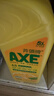 斧头牌（AXE）柠檬护肤洗洁精1.18kg*3瓶7.08斤家庭装 可洗果蔬不伤手 实拍图