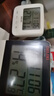 德力西电气（DELIXI ELECTRIC）数显温湿度计智能精准家用可测室内外办公室创意壁挂式高精度 实拍图