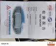 木藝生3cm高端实木电动升降桌电脑桌台式电竞桌子办公书桌可升降工作台 【升级线盒】双电机3cm实木茶白色 120*60【免费送装】 实拍图