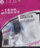 小凤仙铅皮条精准克度铅皮环保铅坠夜光漂涂层铅皮卷钓鱼刻度铅鱼竿配件 宽9mm 厚0.6mm 长203mm单卷 实拍图