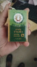 稻穗泰国青草膏原料进口药膏清凉油风油精蚊虫叮咬止痒晕车提神50g 实拍图