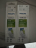 飞利浦（PHILIPS）电动牙刷刷头  钻石亮白型刷头W2 HX6063/67 3支装白色 适配钻石3系、5系、9系 实拍图