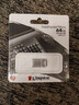 金士顿（Kingston）64GB USB3.2 Gen1 U盘 DTMC3G2 银色金属 迷你型车载U盘 大容量U盘 读速200MB/s 实拍图