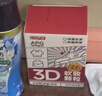 巨奇擦鞋湿巾小白鞋清洁剂快速去污不伤鞋面球鞋运动鞋免水洗清洗神器 实拍图