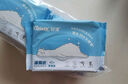 舒洁（Kleenex）湿厕纸7抽*6包迷你湿厕纸厕湿巾湿厕纸下包便携湿厕纸旅行用 实拍图