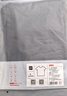 京东京造【已售300w件】短袖t恤男衣服秋季男士打底外穿 深灰色 XL 实拍图