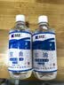 德新康甘油纯500g医用级防干裂润护保湿补水手霜全身通用可加白醋大瓶 两瓶装+量杯+喷雾瓶 实拍图