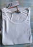 美标商场同款女100%桑蚕丝背心春夏真丝打底可外穿双面修身显瘦基础秋 白色 XL (170/92A) 实拍图