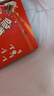 脆香米 脆米心巧克力 24g*24礼盒576g 休闲儿童零食 糖果 生日礼物 送礼 实拍图