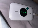 TCL随身wifi三网通用免插卡无线wifi6车载4G路由器随身便携无限制移动联通电信全国通用2025款5GXY15B 【升级充电款】3000毫安大电池超长续航24小时 不限速不虚标月享1500G流量 实拍图