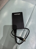 黑甲虫(KINGIDISK) 500GB USB3.0 移动硬盘  H系列 2.5英寸 磨砂黑 简约便携商务伴侣 内置加密软件 H500 实拍图