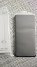 vivo Y200 GT 12GB+512GB 雷鸣 国家补贴 轻薄6000mAh+80W 第三代骁龙7 144Hz 1.5K金刚护眼屏手机 实拍图