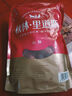 秋林里道斯 中华老字号 哈尔滨红肠 1.1KG  方便速食 熟食 香肠 红肠大礼包 实拍图