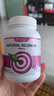 Vinsic麦芽硒片hpv转阴药提高增强免疫力和抵抗力女性女士补硒有机富硒 1瓶装【HPV硒片】 实拍图