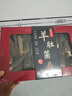 福东海 羊肚菌125g 5-8cm菌菇干货煲鸡汤火锅食材 送礼长辈滋补品礼盒 实拍图