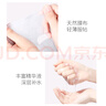 澳兰黛（AOCILENDA）准孕妇护肤品面膜补水保湿专用燕窝莹润面膜10片装 实拍图