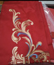 百丽丝水星家纺出品结婚四件套婚庆纯棉刺绣婚房套件大红色被套龙凤刺绣 实拍图
