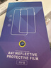 Smorss【秒贴2片装】适用苹果14promax防窥钢化膜iPhone14promax手机膜无尘舱秒贴高清防偷看抗指纹 实拍图