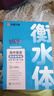 高中字帖高中生必背高考古诗文75篇楷书练字高一语文字帖二三语文硬笔书法钢笔正楷华夏万卷1高中生临摹练字帖 【全3册】高中英语衡水体必修 高中通用 实拍图