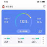 久冈制药减肥肚脐贴7天30斤瘦大肚子睡睡瘦全身快速瘦燃脂正品懒人神器 到手3盒【轻中度肥胖问题】疗程装 实拍图