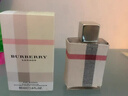 博柏利（BURBERRY）伦敦女士香水礼盒（50ml+精油皂）生日七夕情人节礼物送女友老婆 实拍图