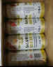 薩羅娜（SALUONA）小麦白啤酒 500ml*24听整箱装 国产原浆白啤 实拍图