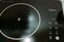 美的（Midea）家用电磁炉电陶炉电池炉2200W大功率猛火新型电磁灶一体微晶面板爆炒炒菜智能定时火锅炉MC-22MB06 实拍图