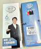 浪莎袜子男秋冬纯棉男士长袜抗菌防臭长筒男袜高筒袜商务休闲全棉袜子 实拍图