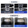 車仆蓝瓶燃油宝1支装汽车汽油添加剂积碳清洗车用节油宝积碳清洗剂 实拍图