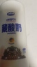 青海湖 藏酸奶1kg 含15%牦牛奶 酸奶 低温酸奶 原味风味发酵乳 无添加剂 实拍图
