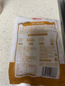 潮庭猪肉卷章250g 肉含量85%潮汕正宗手工广章肉饼潮汕夜宵特产小吃 实拍图