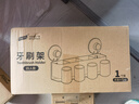 太力吸盘牙刷杯架置物架卫生间厕所免打孔壁挂式高级感牙膏漱口杯 4杯 实拍图