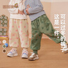 嘟嘟家【柔软厚实】儿童裤子秋冬款加绒宝宝冬装婴儿保暖裤女童男童棉裤 米色粉兔 120 实拍图